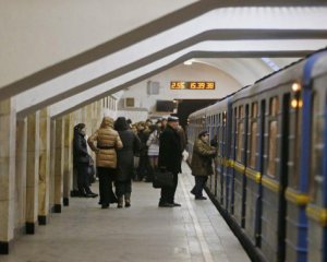 Киевское метро предупредило о закрытии нескольких станций