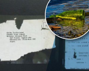 Знайшли пляшку з посланням, відправленим 37 років тому