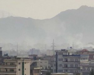 Авиаудар по гражданским в Кабуле. США признали свою ошибку