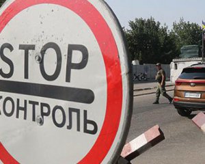Росіяни блокують пункти пропуску на Донбасі
