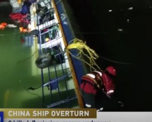 На юго-западе Китая перевернулась лодка: 10 погибших