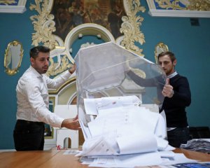Выборы в Госдуму: &quot;Единой России&quot; снова нарисовали конституционное большинство