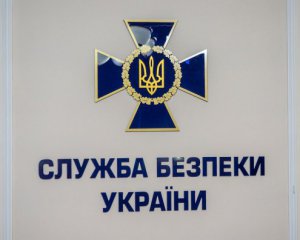 Вибори до Держдуми РФ у Криму: СБУ відкрила справу