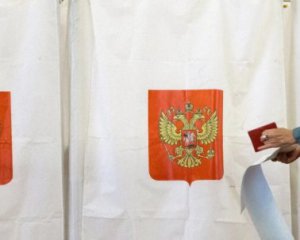 Польща назвала незаконними вибори до Держдуми Росії в Криму