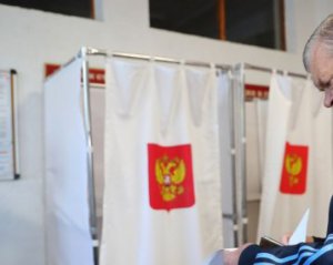 Еще одна страна не признала российских выборов в Крыму