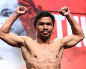 Пак'яо офіційно оголосив про завершення кар'єри