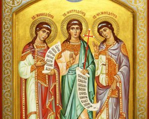 Церковный праздник 23 сентября - сегодня вспоминают сестер, которые отдали себя Богу