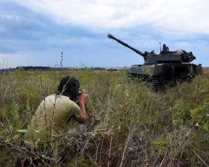 Окупанти гатили по ЗСУ із забороненої зброї