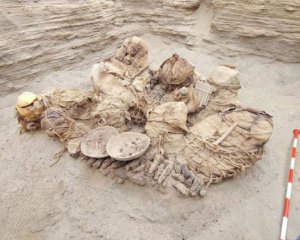 Газівники відкопали останки людей, яких поховали з качанами кукурудзи та музичними інструментами