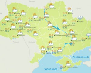 По Україні обіцяють теплу та суху погоду