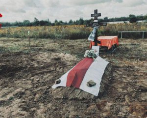 Похоронили белоруса Виталия Шишова, которого нашли мертвым еще в начале августа