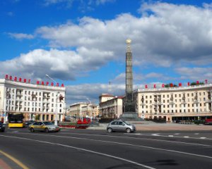 Минск обвинил ООН в финансировании протестов в Беларуси