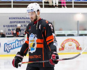 Лучший хоккеист Украины показал расистский жест