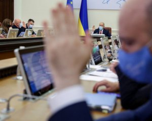 Список міністрів на виліт змінився - ЗМІ