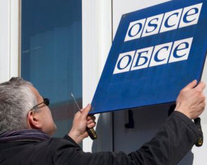 Россия сорвала заседание ОБСЕ