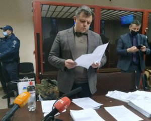 СБУ завершила расследование дела Семенченко