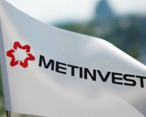 &quot;Метінвест&quot; в 2020 році збільшив витрати на екологію на 17%