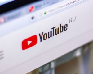 Росія пригрозила Google блокуванням YouTube