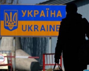 Украинских заробитчан депортируют из России