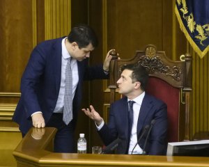 В Раде запустили процесс отставки Разумкова