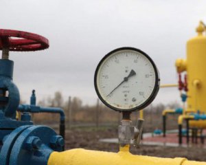 "Нафтогаз" зможе взяти під контроль "Донецькоблгаз"