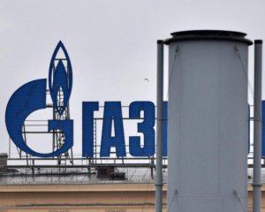 Газпром прекратил поставку газа в Венгрию через Украину