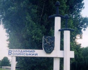 Володимиру-Волинському хочуть повернути історичну назву