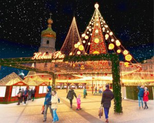 Свято наближається: Київ вже готує новорічну казку на Софійській площі