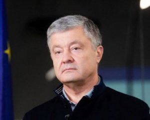 &quot;Справа моряків&quot;: Порошенко виграв у Верховному Суді касацію проти Портнова