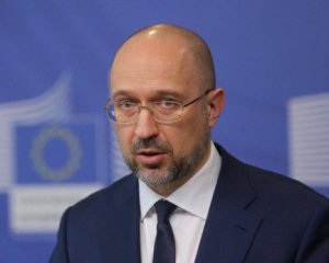 Шмигаль представив "слугам" нову програму Кабміну