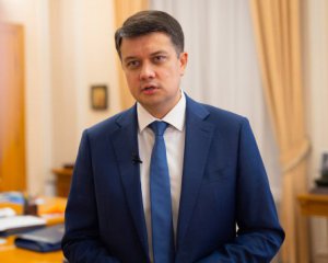 Фракция &quot;Слуги народа&quot; начнет процедуру отставки Разумкова