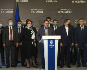 &quot;Слуги&quot;-председатели комитетов объявили бойкот Разумкову