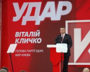 "УДАР" на наступні парламентські вибори піде самостійно - Кличко