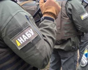 НАБУ перевіряє транзакції Приватбанку, про які йдеться в Pandora Papers