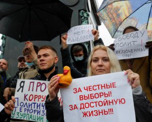 Рекордное количество россиян считают парламентские выборы нечестными