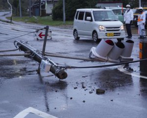 Японію накрив потужний землетрус