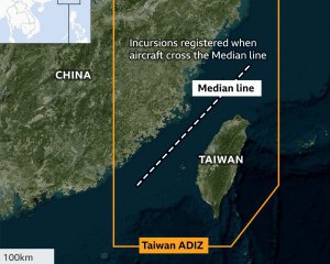 Между Китаем и Тайванем может вспыхнуть война
