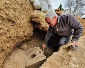 В Єрусалимі знайшли туалет віком 2700 років