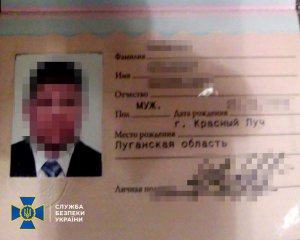 СБУ предотвратила серию терактов на Закарпатье