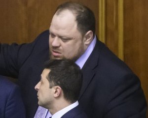 Стефанчука назначили председателем Верховной Рады