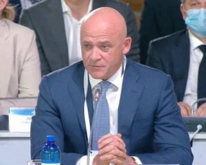 Труханова отпустили под 30 млн грн залога