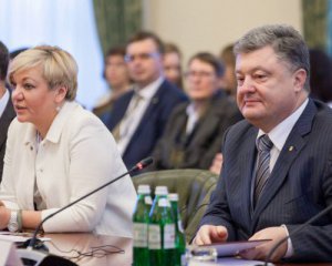 Новое подозрение Медведчуку:  СБУ отработает причастность Порошенко и Гонтаревой