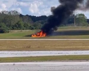 У США впав літак біля аеропорту: четверо загиблих