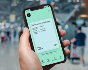 Ще одна країна визнає українські Covid-сертифікати