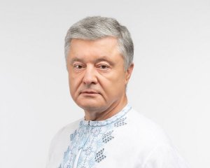 Порошенко звинуватив офіс Зеленського в організації &quot;проплачених протестів&quot; біля свого будинку