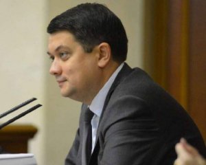 Разумков заявив, що його відставка відбулася з порушенням регламенту