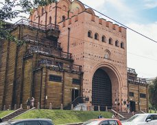 Візитівку Києва визнали однією з найкращих локацій світу