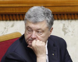 Дело Медведчука: Венедиктова обвинила Администрацию Порошенко