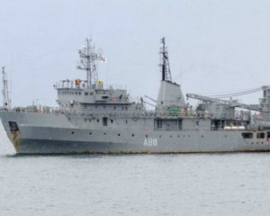 В Чорному морі зазнало аварії судно ВМС України