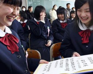 Рекордное количество самоубийств среди школьников зафиксировали в Японии